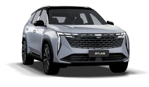 Atlas New